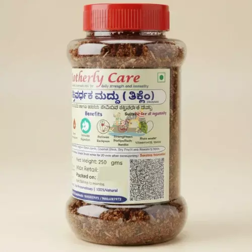 Motherly Care – Thiklem | Traditional Postpartum Blend – 250g