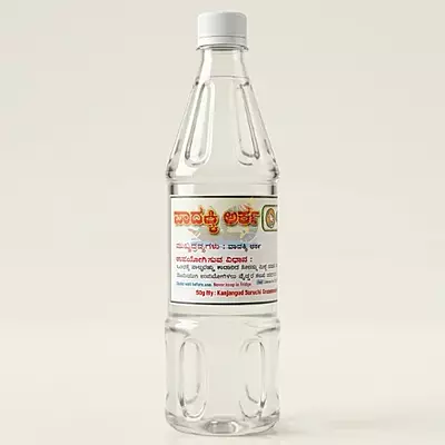 Suruchi's Omum Water