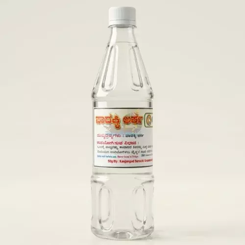Suruchi's Omum Water
