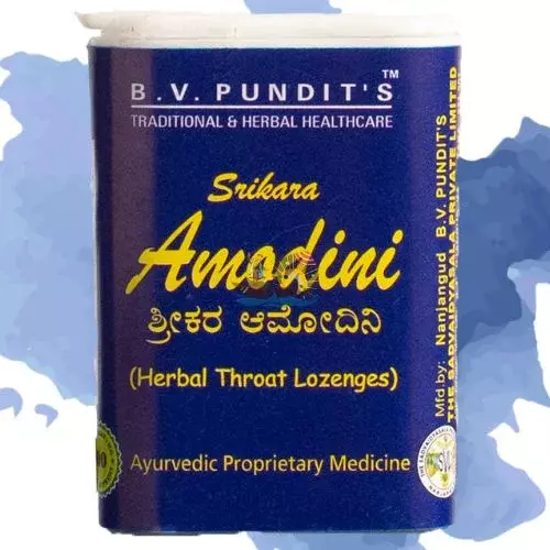 B V Pundit's Srikara Amodhini: Authentic Ayurvedic Herbal Remedy for Health & Wellness