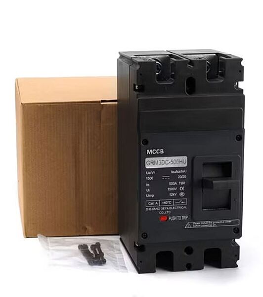 DC MCCB 250A 2-Pole  – Circuit Breaker for DC Protection-High current DC appliances