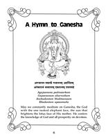 Religious Lessons for Children