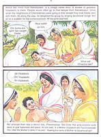 Sri Ramakrishna: Pictorial