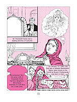 Swami Vivekananda: Pictorial