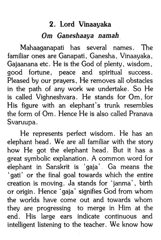 A PRAYER BOOK FOR CHILDREN E-50