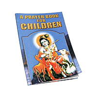 Prayer Book For Children