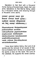 Prayer Book For Children