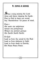 Moral Lessons (Vol.1)