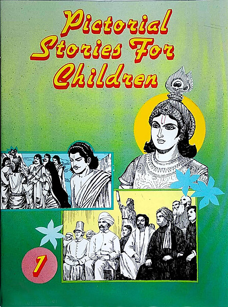 (Vol. 1) Pictorial Stories for Children (Vol. 1) Pictorial Stories for Children