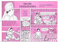 (Vol. 1) Pictorial Stories for Children (Vol. 1) Pictorial Stories for Children