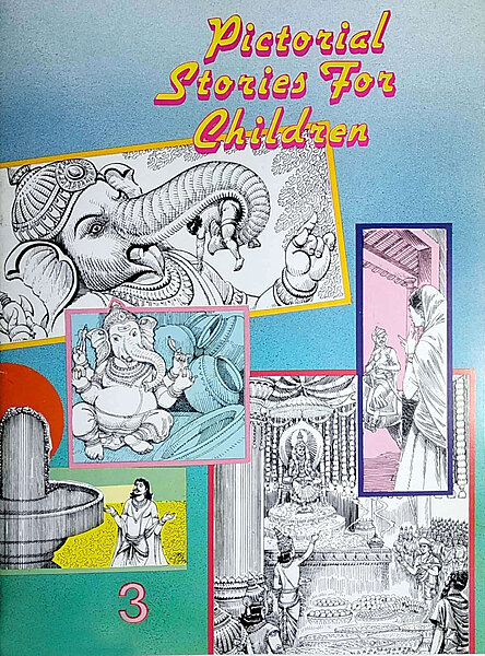 (Vol. 3) Pictorial Stories for Children