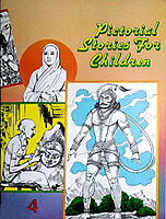 (Vol. 4) Pictorial Stories for Children