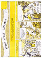 (Vol. 4) Pictorial Stories for Children