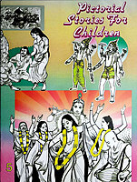 (Vol. 5) Pictorial Stories for Children