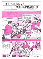 (Vol. 5) Pictorial Stories for Children