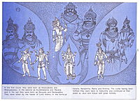 (Vol. 5) Pictorial Stories for Children