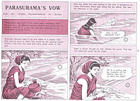 (Vol. 5) Pictorial Stories for Children