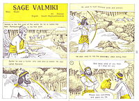 (Vol. 5) Pictorial Stories for Children