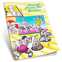 (Vol. 6) Pictorial Stories for Children