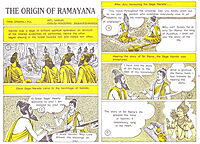 (Vol. 7) Pictorial Stories for Children (Vol. 7) Pictorial Stories for Children