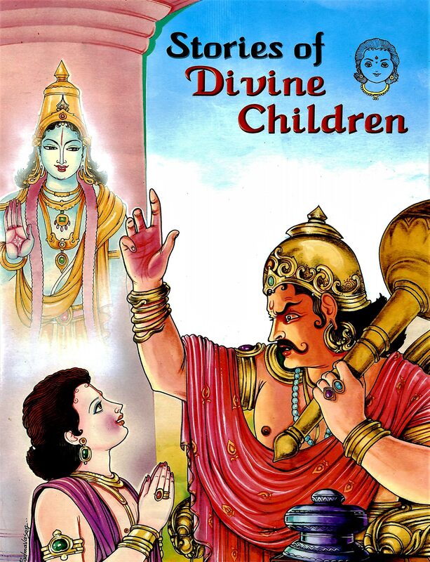 Stories of Divine Children