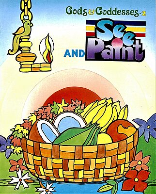 See And Paint: Gods and Goddesses Vol.2 of 2