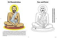 See And Paint: Gods and Goddesses Vol.2 of 2