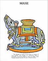 See and Paint: Divine Vahanas