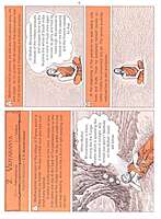 (Vol. 9) Pictorial Stories for Children