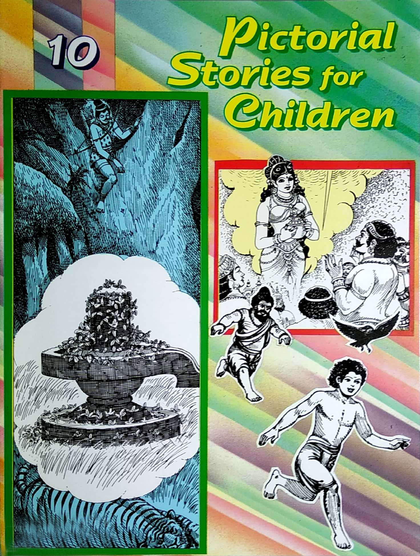 (Vol. 10) Pictorial Stories for Children