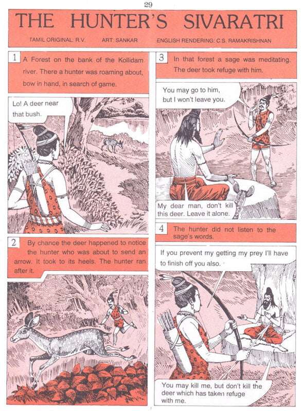 (Vol. 10) Pictorial Stories for Children (Vol. 10) Pictorial Stories for Children