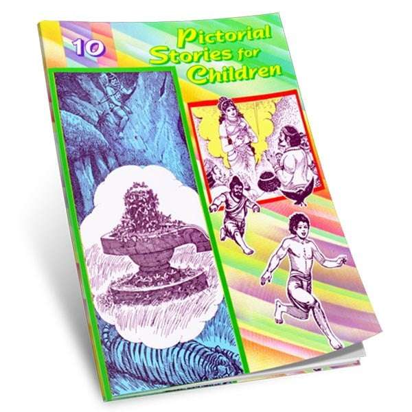 (Vol. 10) Pictorial Stories for Children (Vol. 10) Pictorial Stories for Children