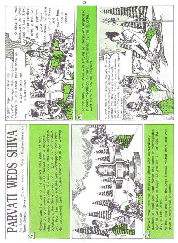 (Vol. 10) Pictorial Stories for Children (Vol. 10) Pictorial Stories for Children