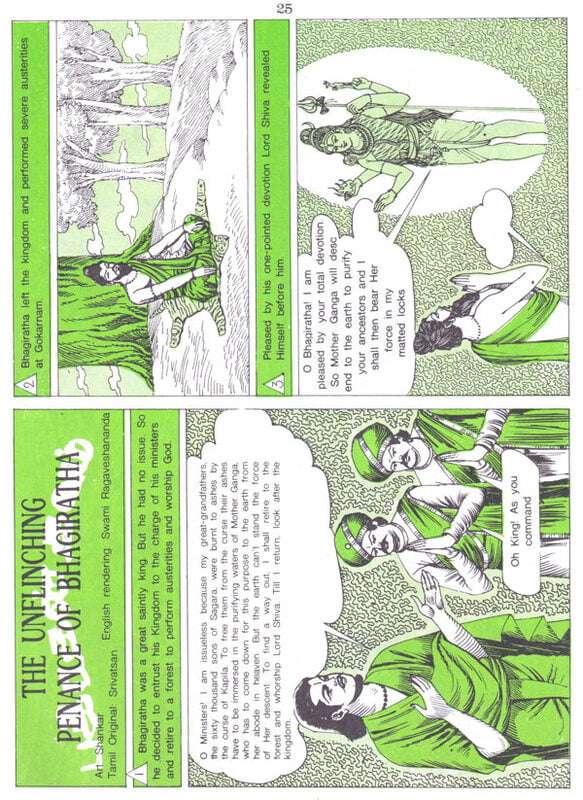 (Vol. 10) Pictorial Stories for Children (Vol. 10) Pictorial Stories for Children