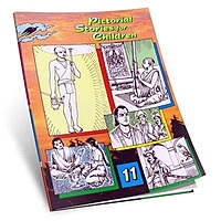 (Vol. 11) Pictorial Stories for Children (Vol. 11) Pictorial Stories for Children