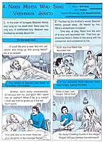 (Vol. 11) Pictorial Stories for Children (Vol. 11) Pictorial Stories for Children