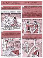 (Vol. 11) Pictorial Stories for Children (Vol. 11) Pictorial Stories for Children