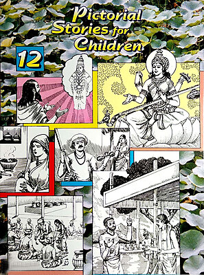 (Vol. 12) Pictorial Stories for Children