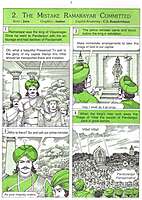 (Vol. 12) Pictorial Stories for Children