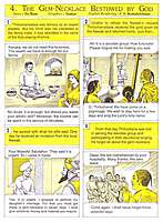 (Vol. 12) Pictorial Stories for Children