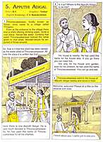 (Vol. 12) Pictorial Stories for Children