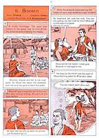 (Vol. 12) Pictorial Stories for Children