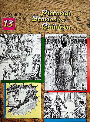 (Vol. 13) Pictorial Stories for Children