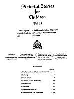 (Vol. 13) Pictorial Stories for Children (Vol. 13) Pictorial Stories for Children