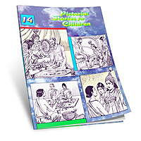 (Vol. 14) Pictorial Stories for Children (Vol. 14) Pictorial Stories for Children