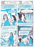 (Vol. 14) Pictorial Stories for Children (Vol. 14) Pictorial Stories for Children