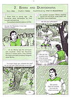 (Vol. 14) Pictorial Stories for Children (Vol. 14) Pictorial Stories for Children