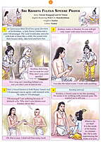 (Vol. 15) Pictorial Stories for Children (Vol. 15) Pictorial Stories for Children