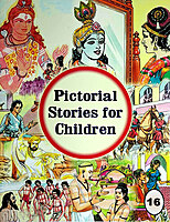 (Vol. 16) Pictorial Stories for Children (Vol. 16) Pictorial Stories for Children