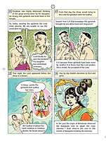 (Vol. 16) Pictorial Stories for Children (Vol. 16) Pictorial Stories for Children